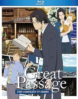 Amazon.co.jp | The Great Passage Blu-ray DVD・ブルーレイ